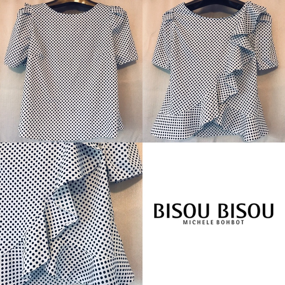 Bisou Bisou Blouse with sexy ruffle back.